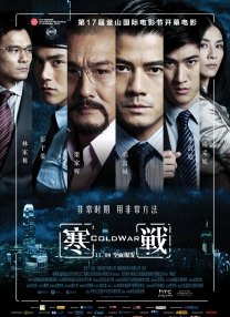 午夜免费视频观看